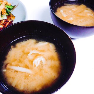 ほっこり☆大根と油揚げとしめじのお味噌汁